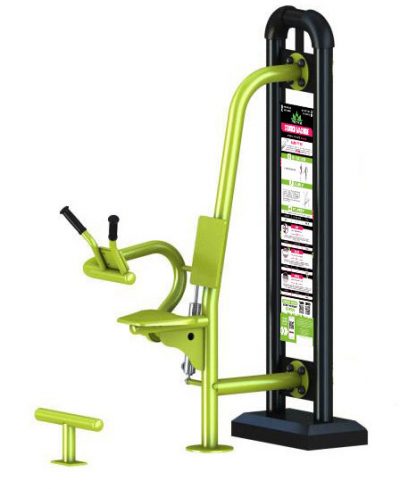 équipement de sport extérieur pour une aire de fitness : biceps curl vue 4